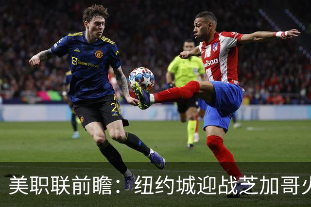 about image